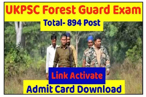 Ukpsc Forest Guard Admit Card