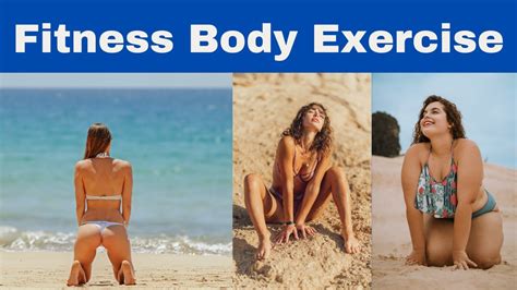 Fitness Body Exercise Best Exercise Keep You Healthy Youtube