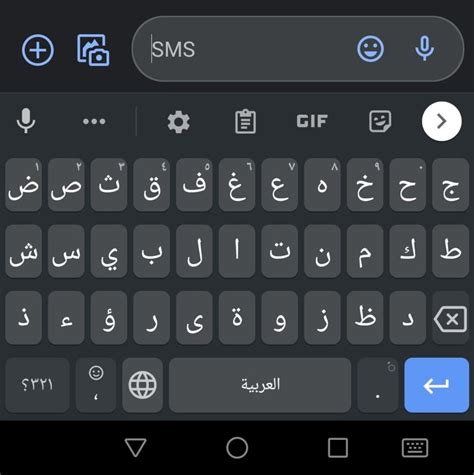 Quand Passionné Faute Comment Installer Clavier Arabe Sur Android Avoir