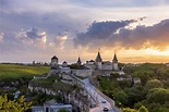Kamianets-Podilskyi and Khotyn fortress – Official website of Ukraine