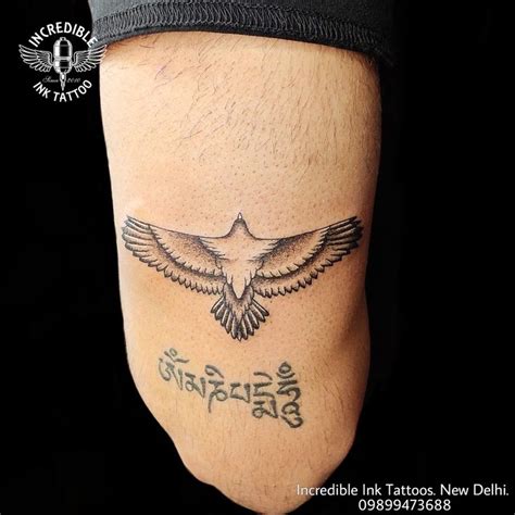 Eagle Tattoo Egyptian Eagle Tattoo Ink Tattoo Tattoos