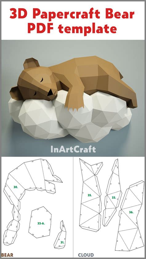 Printable 3d Paper Animals Templates
