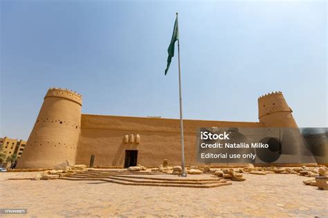 Exterior View Of Al Masmak Palace Museum In Riyadh Saudi Arabia Stock