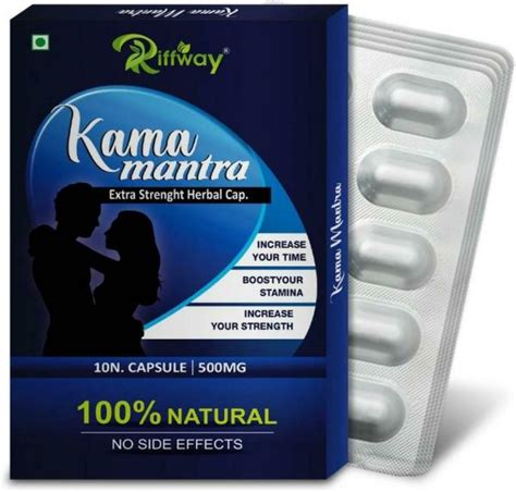 Riffway Kama Mantra Herbal Formula Capsule Regenerates Sex Tissues
