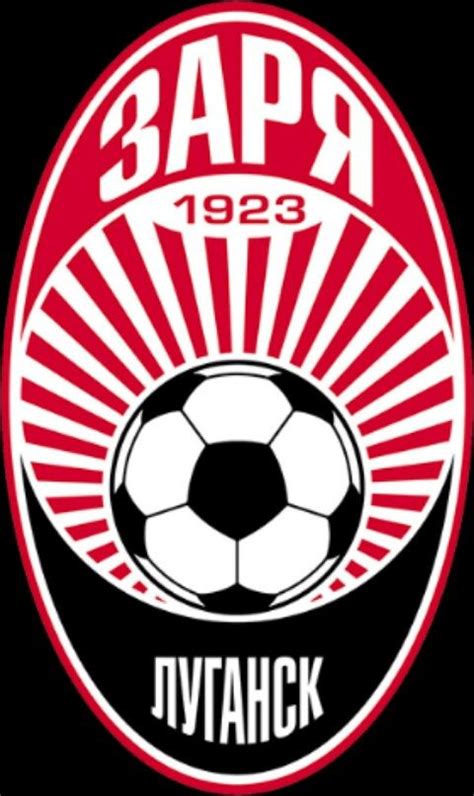 The original size of the image is 200 × 200 px and the original resolution is 300 dpi. Zorya Luhansk of Ukraine crest. | Football team logos, Soccer logo, Sports team logos