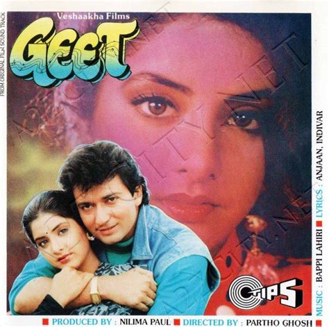 Geet 1992 Flac Bollywood Songs Bollywood Songs Old Movies New