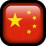 China Omegle Flag Icon Chat Ometv Square