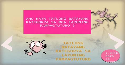 Pptx Tatlong Batayang Kategorya Sa Mga Layuning Pampagtuturo