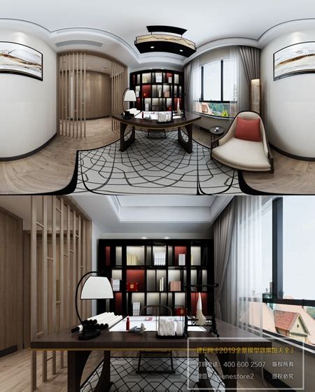 360 Interior Design 2019 Study Room I67 Down3dmodels