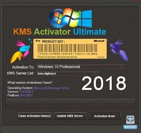 Windows KMS Activator Crack Free Download