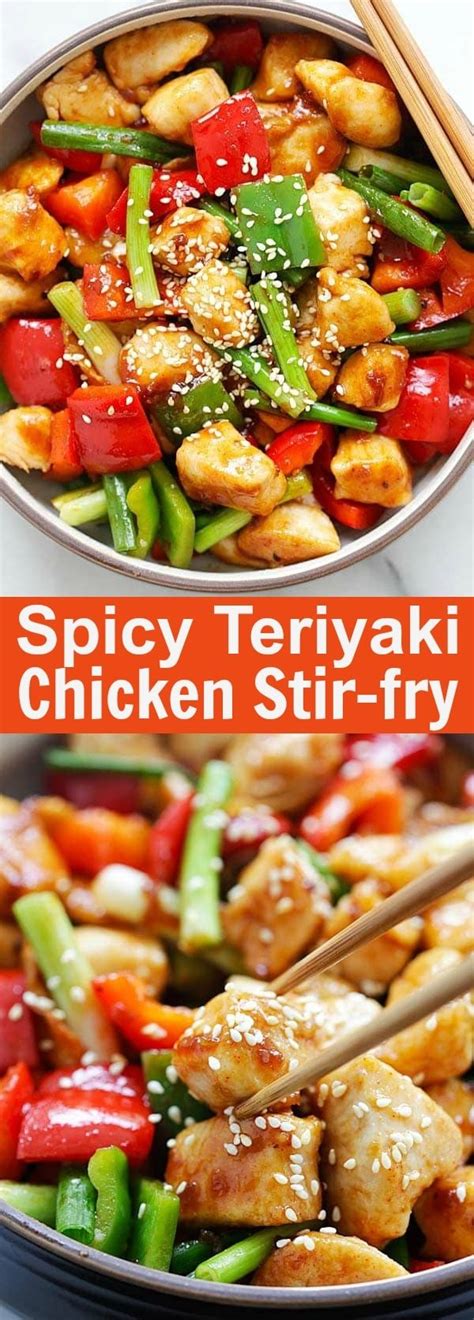 Spicy Teriyaki Chicken Stir Fry Easy Delicious Recipes