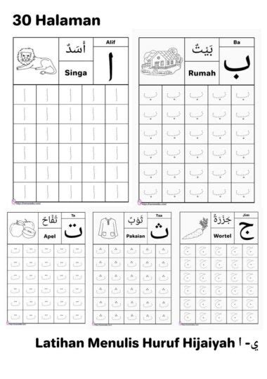menebalkan huruf hijaiyah archives lembar kerja anak