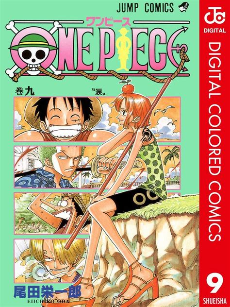 Scan One Piece 72