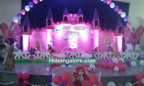 Princess Castle Theme Premium Birthday Party Balloon Decoration