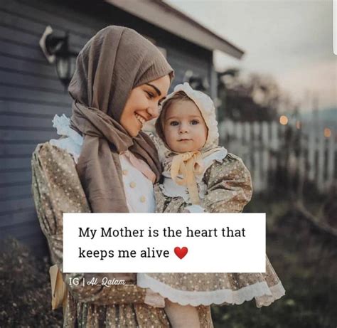Beautiful Islamic Quotes For Women Zahrah Rose Love Mom Quotes