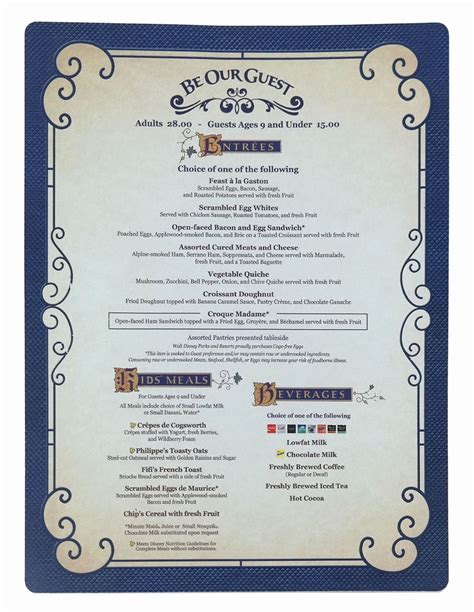 Be Our Guest Restaurant Menu.