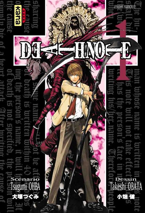 Death Note Manga Shonen Kyohon Manga Café