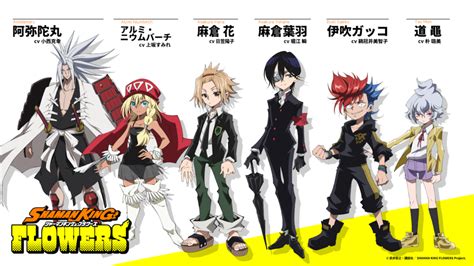 Shaman King Flowers Anime Unveils First Pv And Additional Cast Members