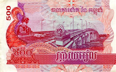 500 cambodia berapa rupiah