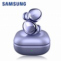SAMSUNG Galaxy Buds Pro 真無線藍牙耳機 R190 | SAMSUNG | Yahoo奇摩購物中心