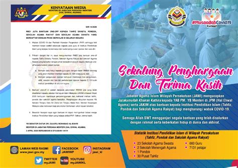 official adalah