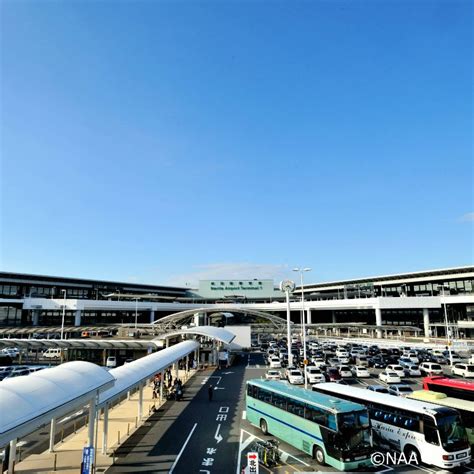 Getting From Tokyo Narita Airport Nrt To Tokyo Complete Guide Live