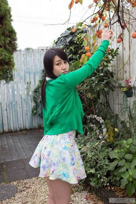 Picture Of Risa Onodera