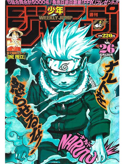 Weekly Shonen Jump N°26 2000 Avec Naruto Coyote Mag Store