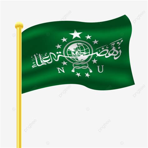 Bandera De Nahdlatul Ulama Png Nahdatul Ulema Bandera Nu Ulama