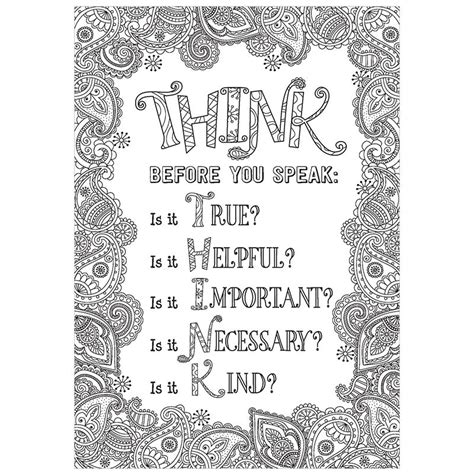 The proverbs 4:7 coloring pages include three sheets that you can print all at once, or just choose the one you want. Think Before You Speak Inspire U (CTP3198) | Quote ...