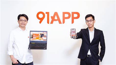 91app教你追加銷售 助各大品牌商建立omo最成功模式 It Pro Magazine