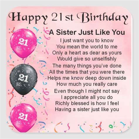 Happy 21st Birthday Sister Poem Square Sticker Birthday