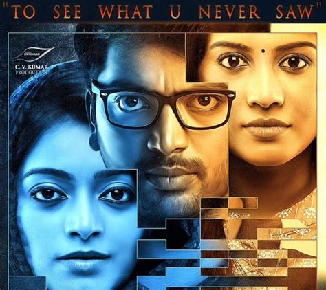 With a huge collection of movies and tv shows, attacker.tv is confident to meet your entertainment needs and even exceed your expectations. Adhey Kangal Review - A good watch despite being a tad ...