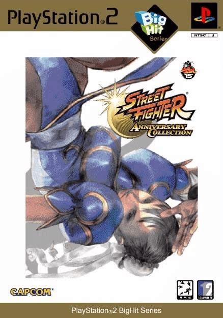 Street Fighter Anniversary Collection für PS kaufen retroplace