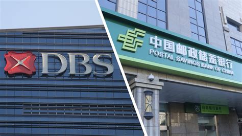 Dbs Bank Hong Kong Partners With Postal Savings Bank Of China Co