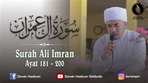 Tilawah Alquran Juz 4 Surah Ali Imran Ayat 181 200 Youtube
