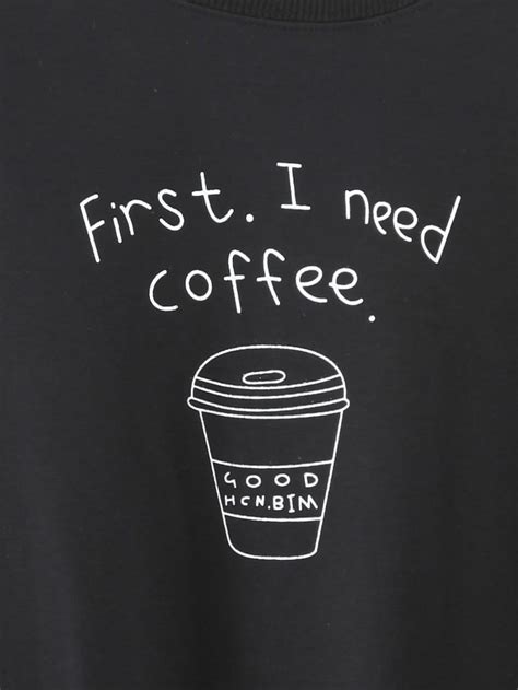 First I Need Coffee Pullover Sweater Iconic Trendz Boutique