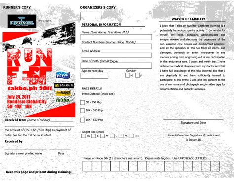 Journey To Life Takboph Runfest On July 24 2011