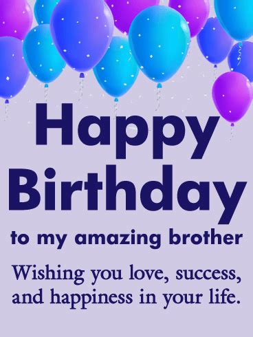 Let him know that someone close to him really cares. To my Awesome Brother - Happy Birthday Wishes Card ...