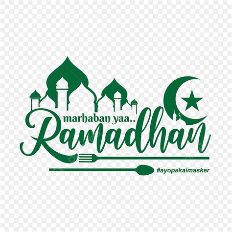 Gambar Tipografi Salam Marhaban Ya Ramadan Png Efek Teks Ai Untuk Unduh
