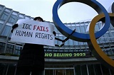 西藏學生與奧運五環鏈在一起 籲國際抵制北京冬奧 | 國際 | 三立新聞網 SETN.COM