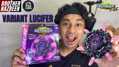 VARIANT WALL B 169 Starter Variant Lucifer Mb 2D Beyblade Malaysia