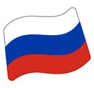 1848 wurden die flaggenfarben zu den panslawischen farben erklärt. Flagge: Russland-Emoji