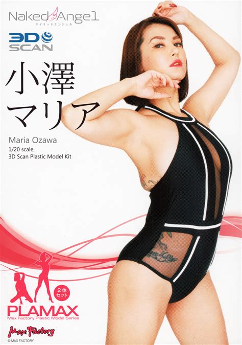 PLAMAX Naked Angel Maria Ozawa 1 20