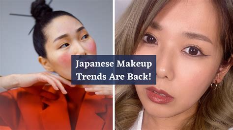 The Hottest Japanese Makeup Trends To Wrap Up 2021