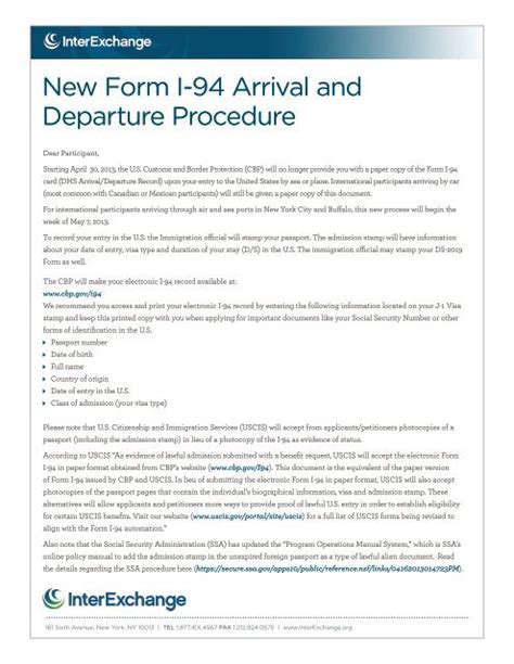 New Form I 94 Arrival And Departure Procedure Interexchange