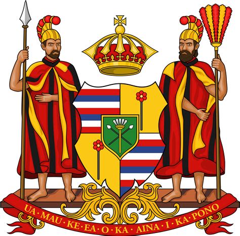 Ho‘okuleana Hawaiian Coat Of Arms And Seal