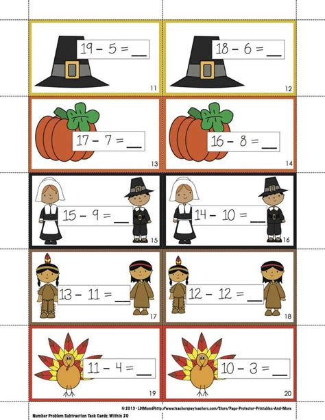 Thanksgiving Subtraction Thanksgiving Subtraction First Grade Math