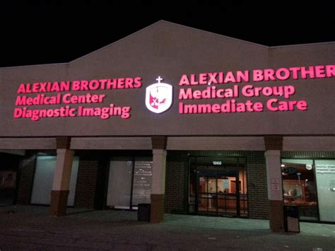 Alexian Brothers Corporate Health Updated April 2024 1060 S