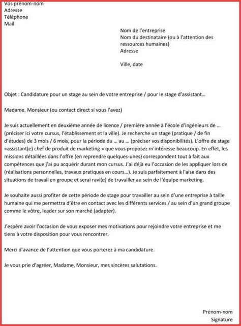 Voici un modèle gratuit de lettre de motivation qui vous permettra de postuler pour un stage. lettre pour stationnement genant - Modele de lettre type